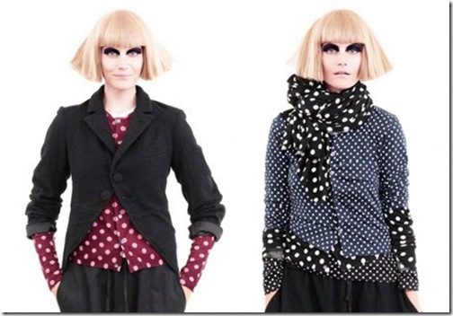 Commes des Gar&ccedil;ons